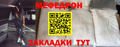героин Донецк