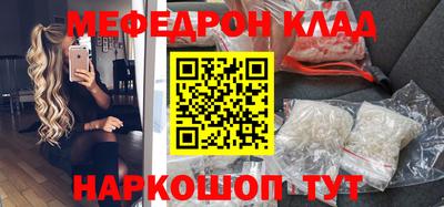 метадон Дубна
