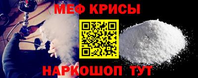 каннабис Донской