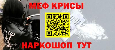 метадон Дубна