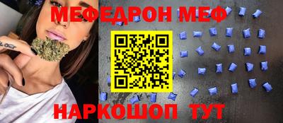 каннабис Донской