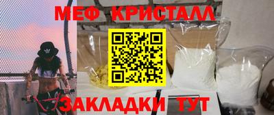 метадон Дубна