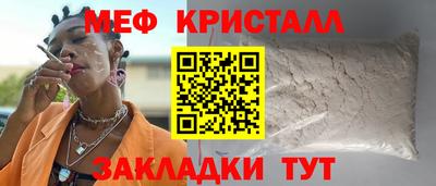 героин Донецк