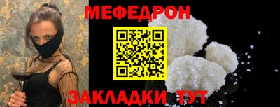 героин Донецк