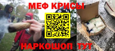 героин Донецк