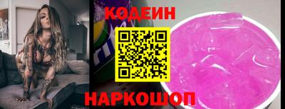 каннабис Донской