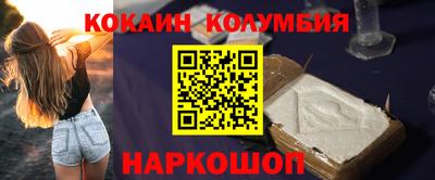 метадон Дубна