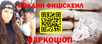 каннабис Донской