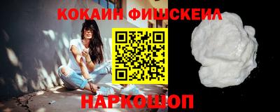 героин Донецк