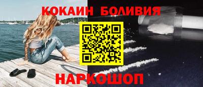 героин Донецк