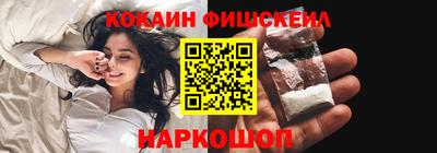 метадон Дубна