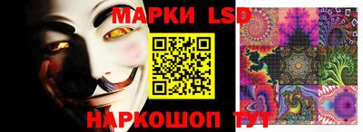героин Донецк
