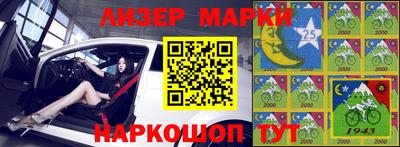 героин Донецк