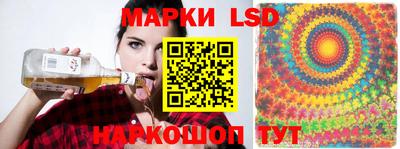 героин Донецк