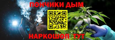 метадон Дубна