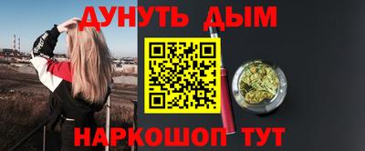 героин Донецк