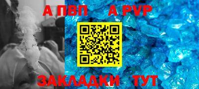 каннабис Донской