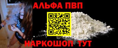героин Донецк