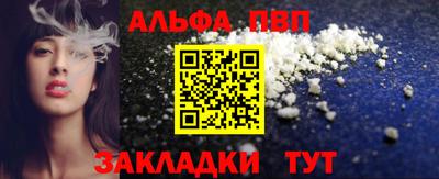 каннабис Донской