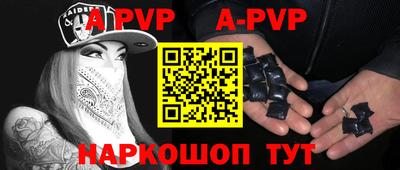 героин Донецк