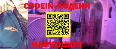 героин Донецк