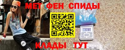 каннабис Донской