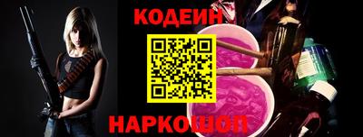 героин Донецк