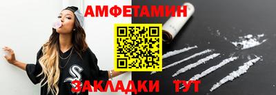 каннабис Донской