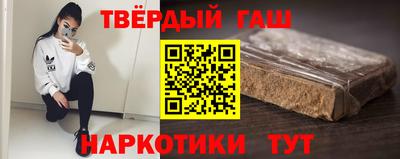 метадон Дубна