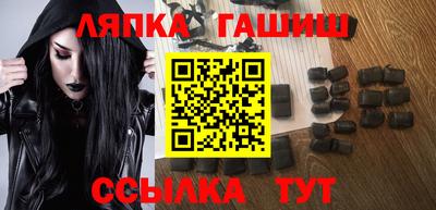 каннабис Донской