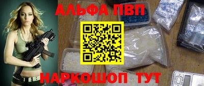 метадон Дубна
