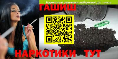 каннабис Донской