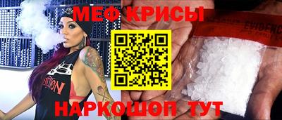 каннабис Донской