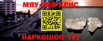 героин Донецк