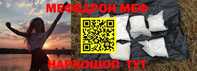 метадон Дубна