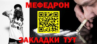 метадон Дубна
