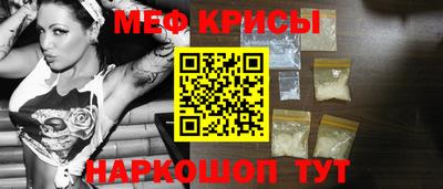 метадон Дубна