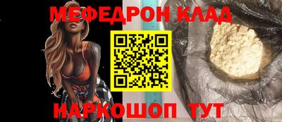 героин Донецк