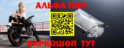 метадон Дубна